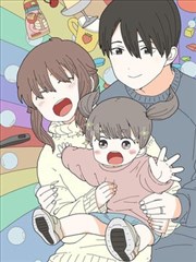 墨都行记漫画改编封面